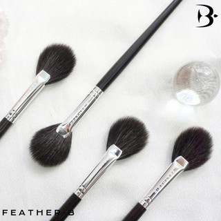 Cọ Highlight Feather B dạng quạt