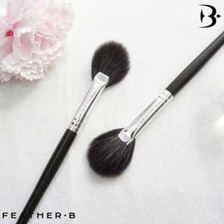 Cọ Highlight Feather B dạng quạt