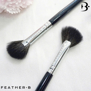 Cọ Highlight Feather B dạng quạt