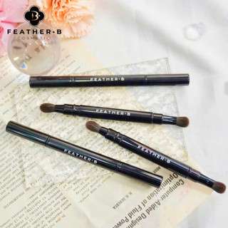 Cọ mắt 2 đâu Feather B - Thân Đen