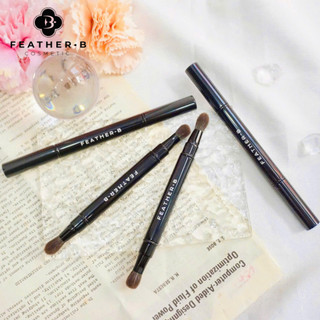 Cọ mắt 2 đâu Feather B - Thân Đen