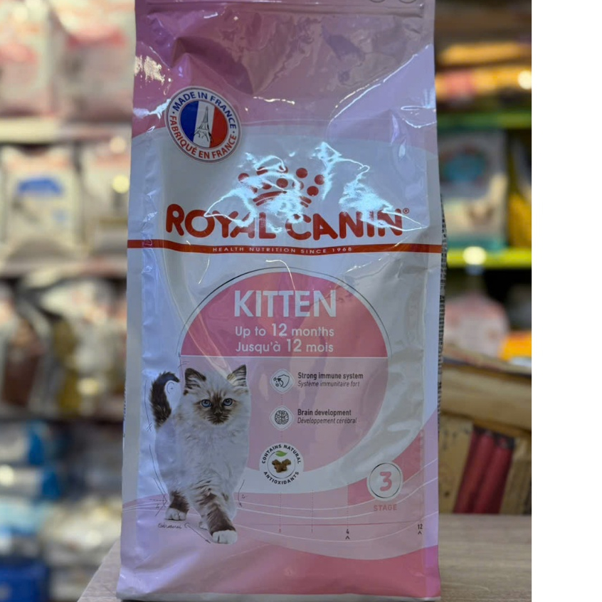 ROYAL CANIN Kitten 2kg ( Dành cho mèo con từ 4 - 12 tháng tuổi )