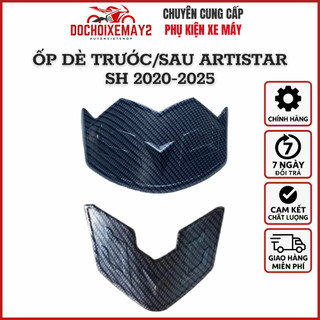 Phụ kiện Ốp dè trước/sau Carbon vân mờ, vân bóng SH 2020-2025 (hàng Artistar, Universe)