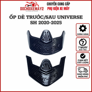 Phụ kiện Ốp dè trước/sau Carbon vân mờ, vân bóng SH 2020-2025 (hàng Artistar, Universe)