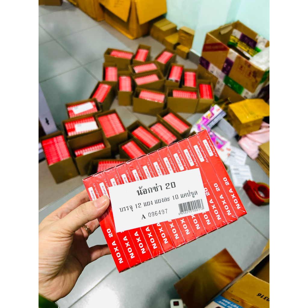 Kem noxa 20 thái lan (lố 12 hộp)