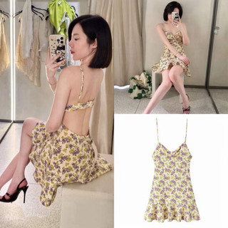 VÁY 2 DÂY LỤA HOA NHÍ ZARA XUẤT