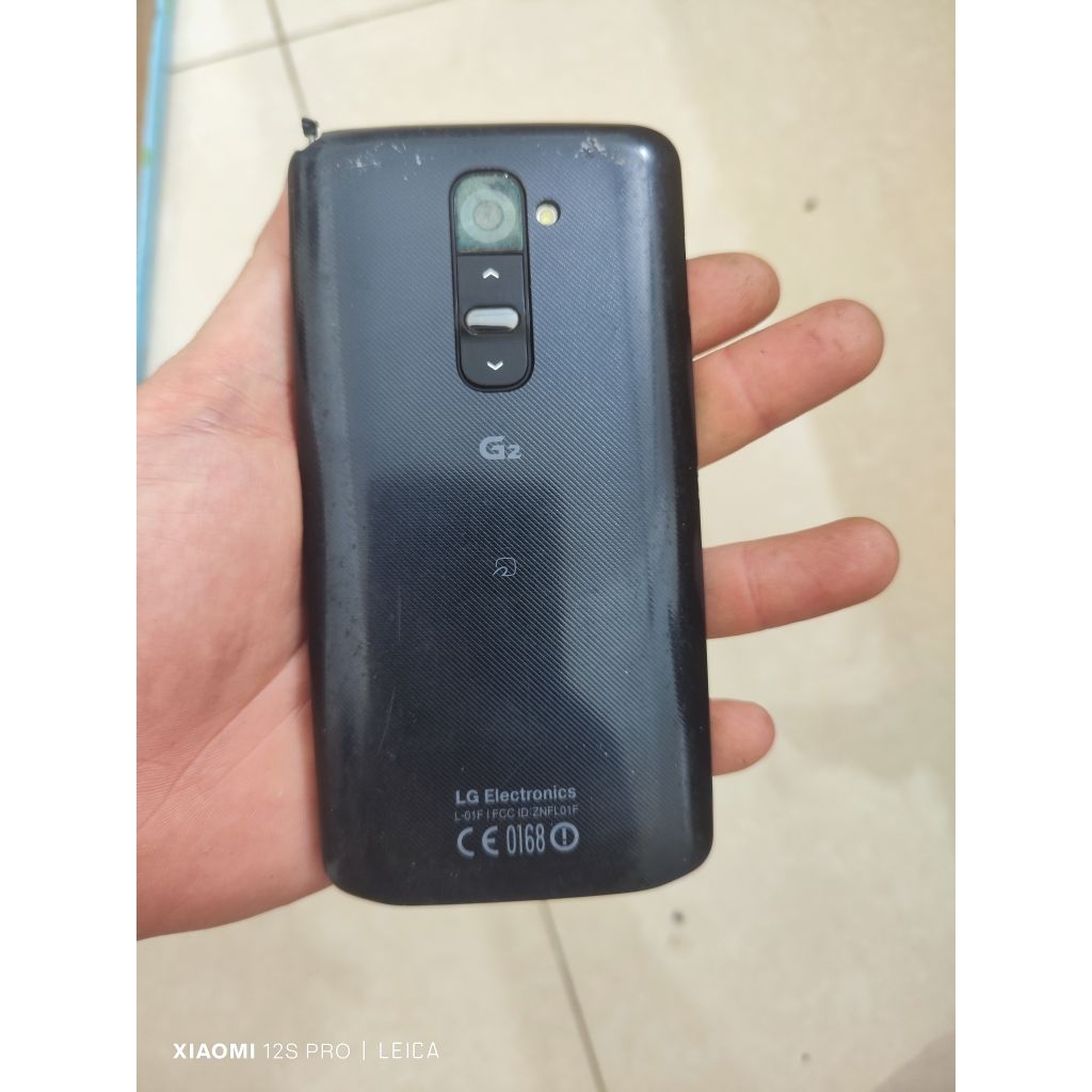 Xác điện thoại LG
