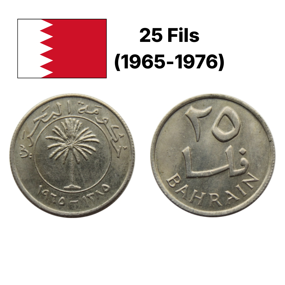Tổng hợp các mẫu xu của Bahrain - Xu Trung Đông Sưu Tầm
