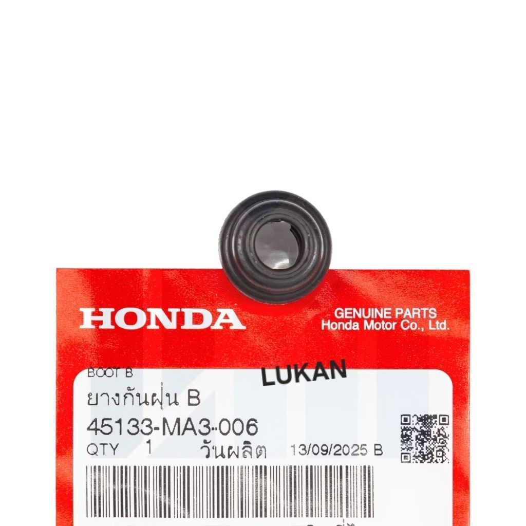 Phốt cao su tròn trục trượt heo dầu WAVE, FUTURE, WINNER, SONIC, MSX... zin 45133-MA3-006