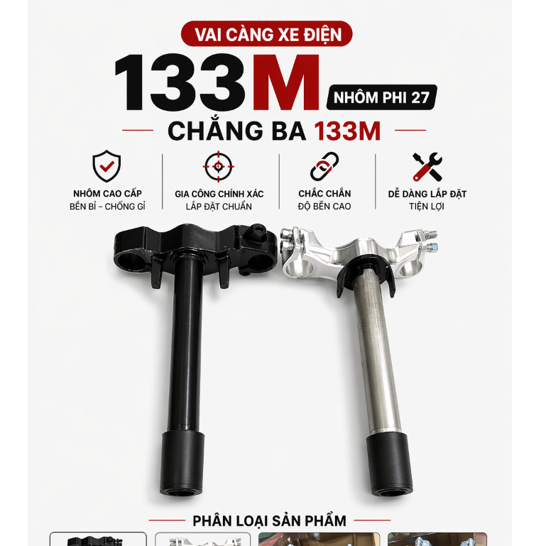 VAI càng xe điện 133M nhôm phi 27 - Chảng ba 133M