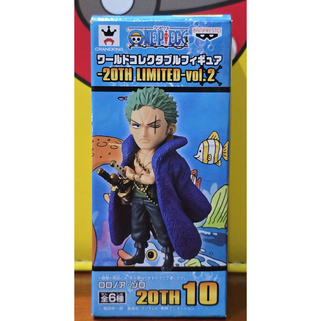 Mô hình PVC WCF chính hãng Bandai Nhật Bản One Piece 20th Limited Vol 2 20TH10 Roronoa Zoro