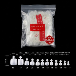 Móng úp chân túi 500 móng mix đủ size