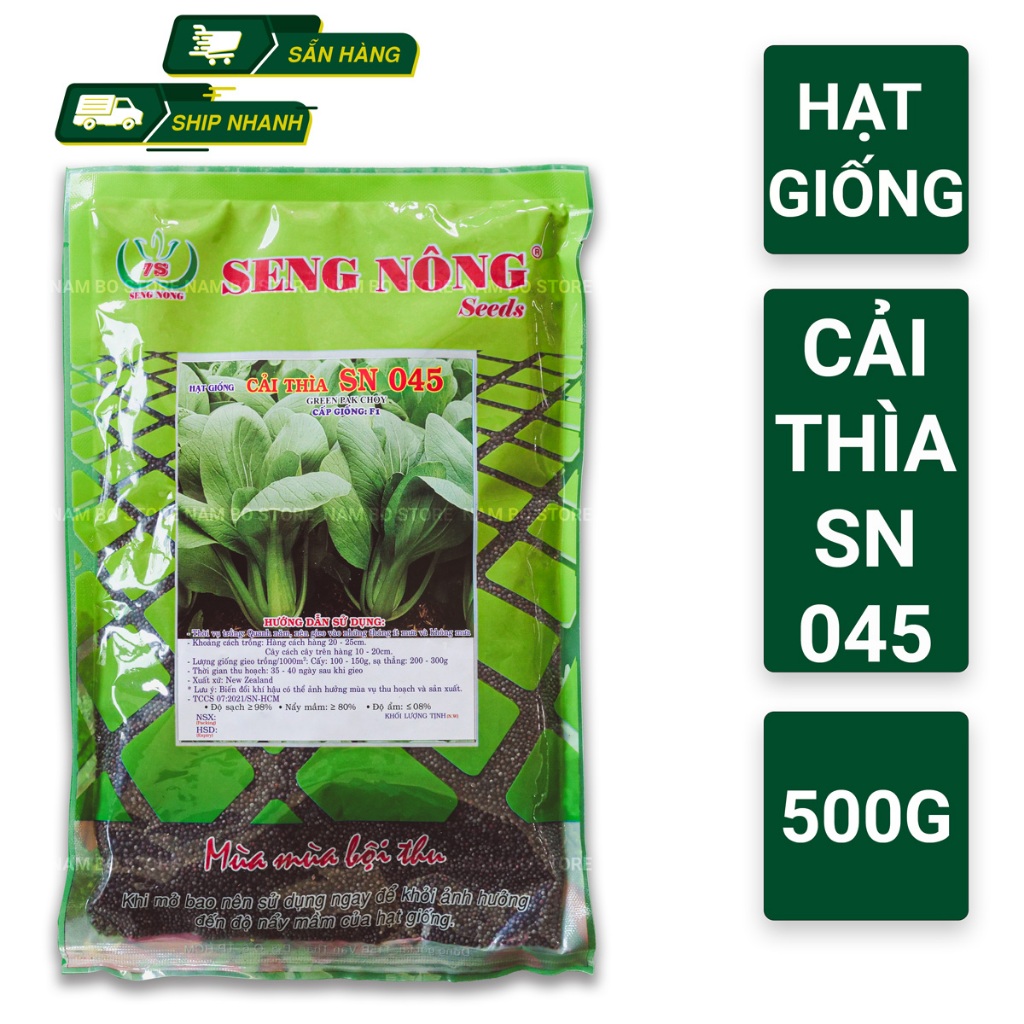 [1KG] Hạt giống Cải Thìa (Cải Chip) Seng Nông cho nhà nông chuyên nghiệp