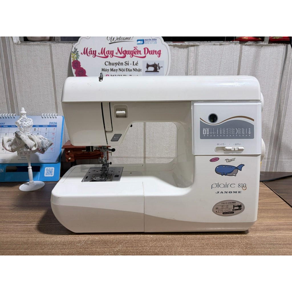 Máy may gia đình Janome Plaire 810 ,Máy may Nhật Bãi