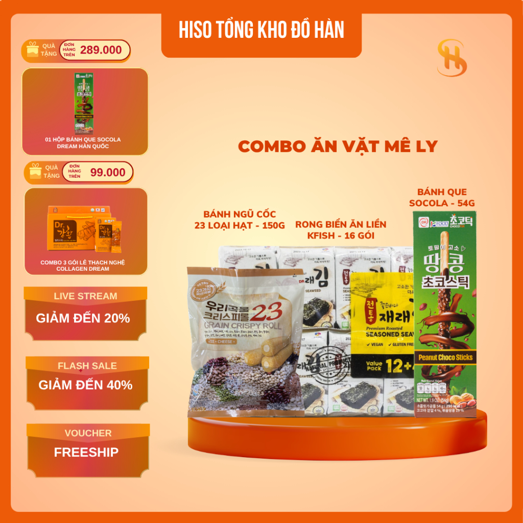 [Combo ăn vặt mê ly] Rong biển ăn liền KFish vị BBQ (16 gói) + Bánh ngũ cốc 23 loại hạt vị phô mai (