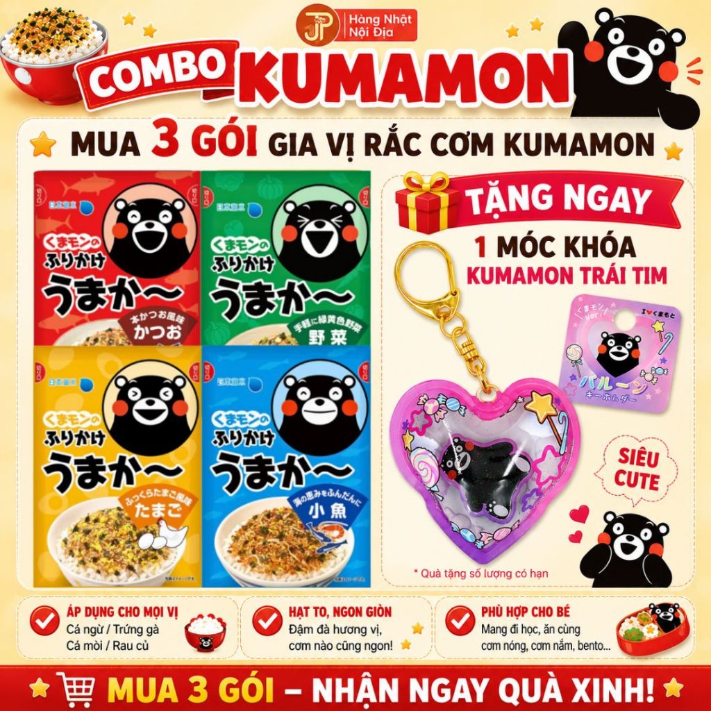 (Qùa tặng không bán)Móc Khóa Kumamon Trái Tim Dễ Thương - Quà Tặng Kèm Khi Mua Gia Vị Rắc Cơm Kumamo