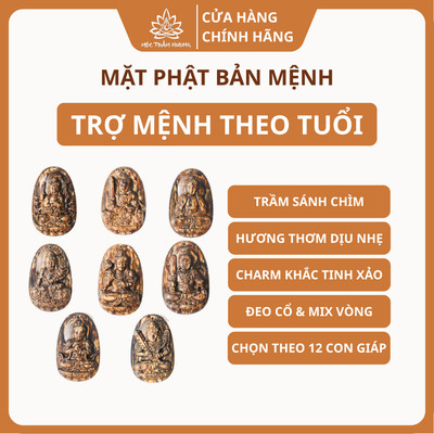 Mặt Phật Bản Mệnh Trầm Hương Sánh Chìm Tự Nhiên Theo Tuổi Đeo Cổ/Đeo Tay - Mộc Trầm Hương MTH