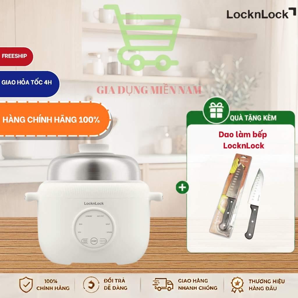 Nồi Điện Đa Năng LocknLock Digital Multipot EJP186IVY, dung tích  1.6L, 500W - Hàng Chính Hãng