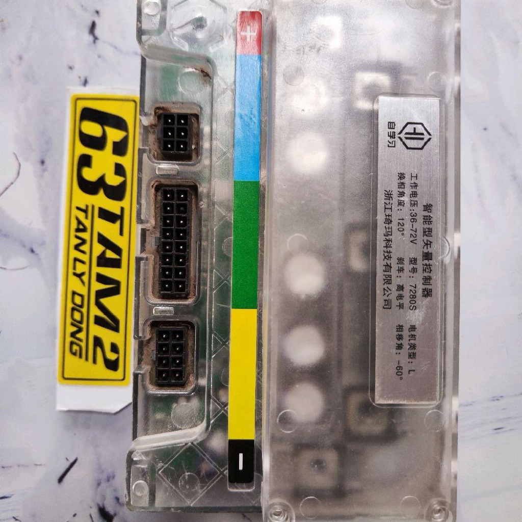 Bộ điều khiển 80s , 80s gti đã qua sử dụng