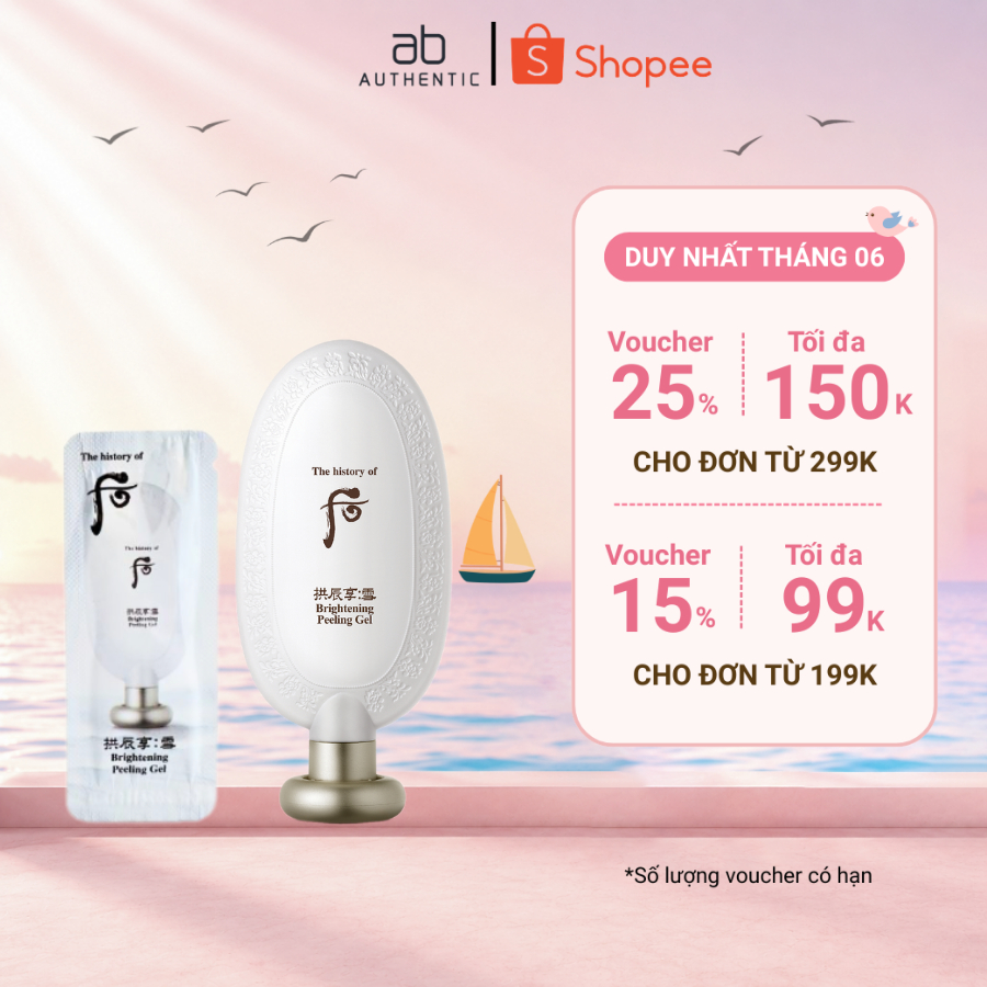 Combo 10 Gói sample Tẩy tế bào chết da mặt kì Whoo Brightening Peeling Gel- AB Authentic