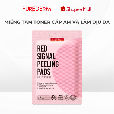 Toner Pad Purederm Dưỡng Ẩm Sâu & Làm Dịu Da 12 Miếng 38g