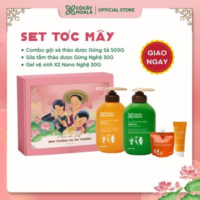 [HỎA TỐC] [SET QUÀ 20.10] Dầu Gội Dầu Xả Thảo Dược Cỏ Cây Hoa Lá Gừng Sả Ngăn Tóc Bết Dầu, Góp Phần Giảm Gãy Rụng