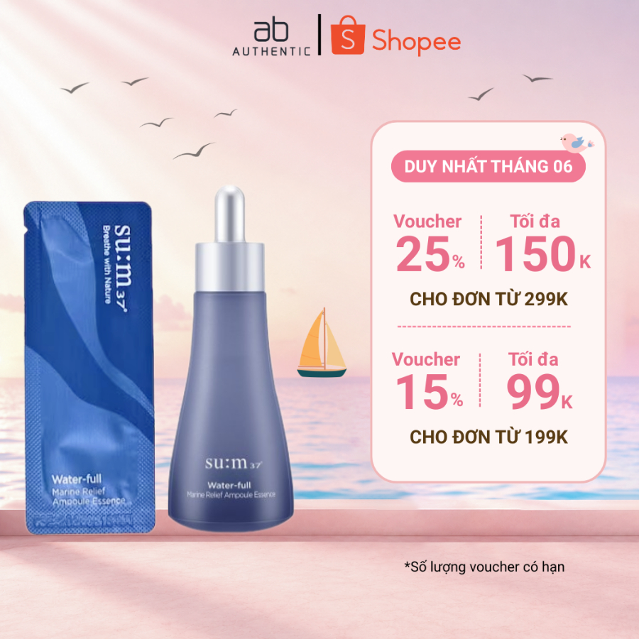Combo 10 Gói Sample Tinh chất Sum xanh cấp nước Water-full Marine Relief Gel Essence  - AB AUTHENTIC