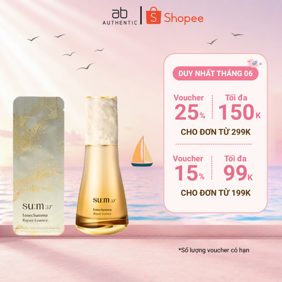 [Top 1 bán chạy] Combo 10 Gói Sample Tinh chất vàng nâng cơ sum Losec Summa  repair essence mẫu mới- AB Authentic