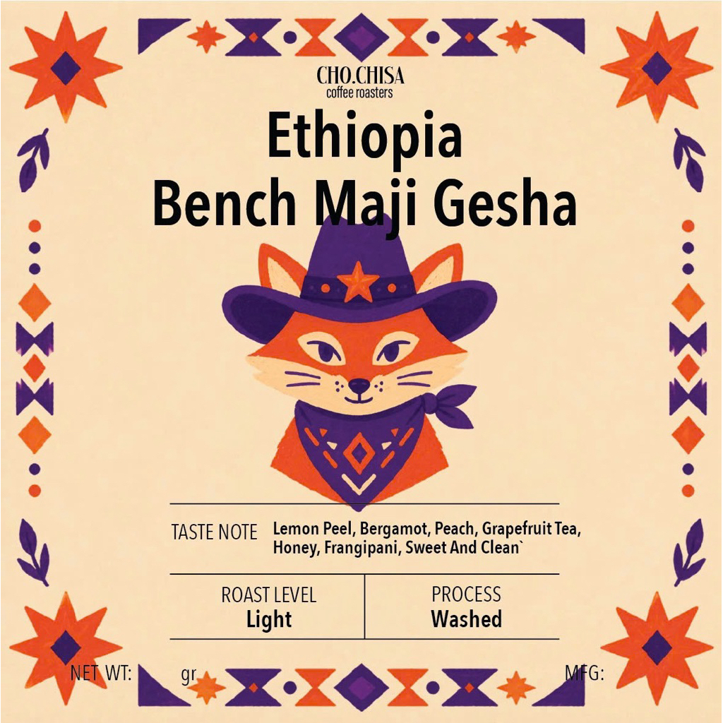 Cà phê Cho.chisa Ethiopia Bench Maji Gesha G1 - Washed Process