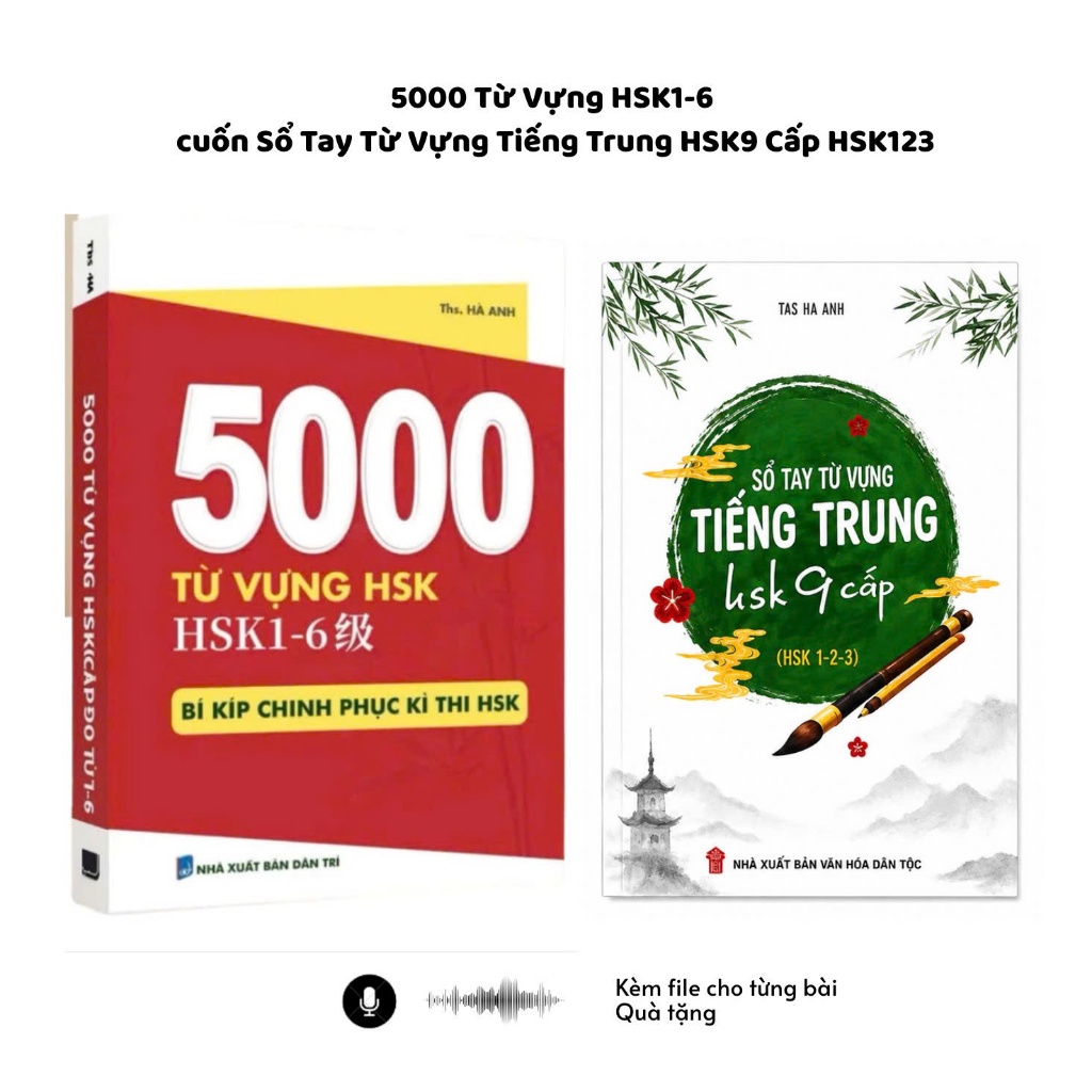 Sách - Combo cuốn 5000 từ vựng HSK 1-6 Và sổ tay từ vựng HSK123( HSK9 cấp mới 3.0)