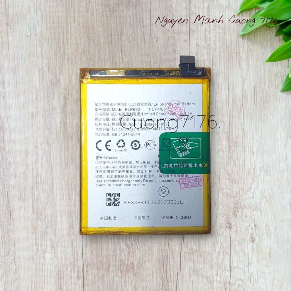 Pin Oppo A7x (BLP683) Đã Qua Sử Dụng Hoạt Động Tốt (Không Logo)