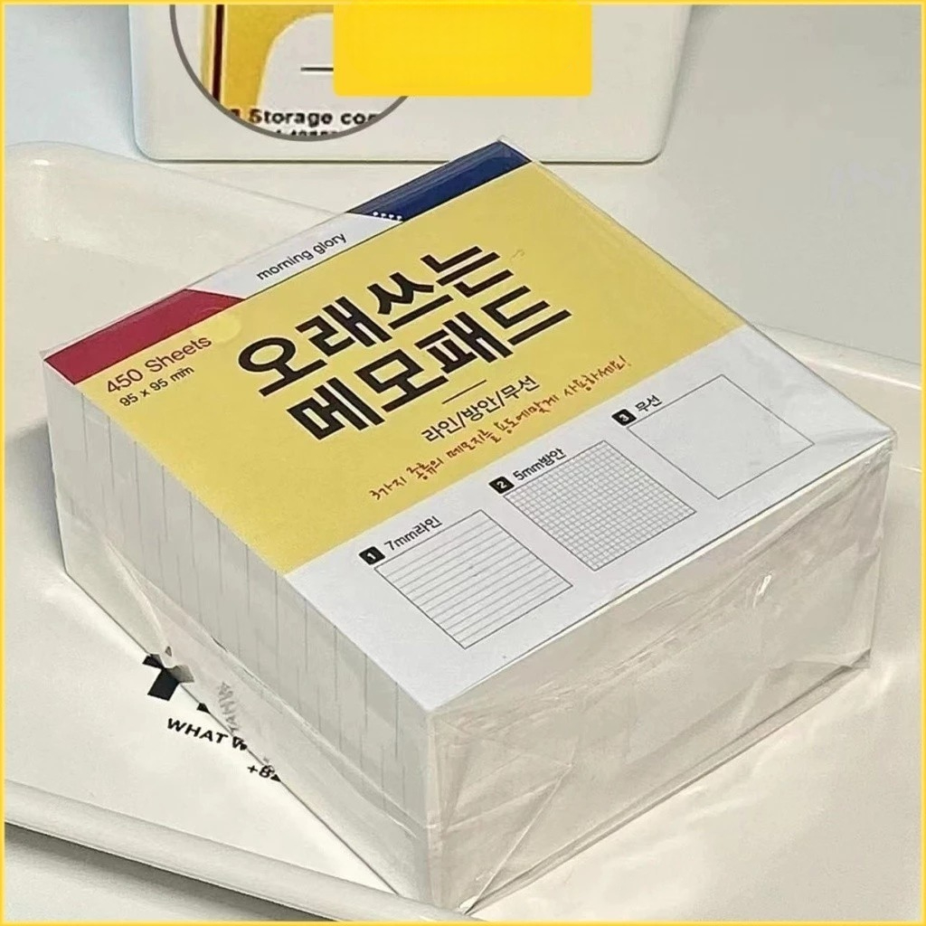[Top Value] Giấy ghi chú NO31 note 450 tờ mix giấy kẻ ngang/ caro/ trơn 3 trong 1 phong cách Hàn Quố
