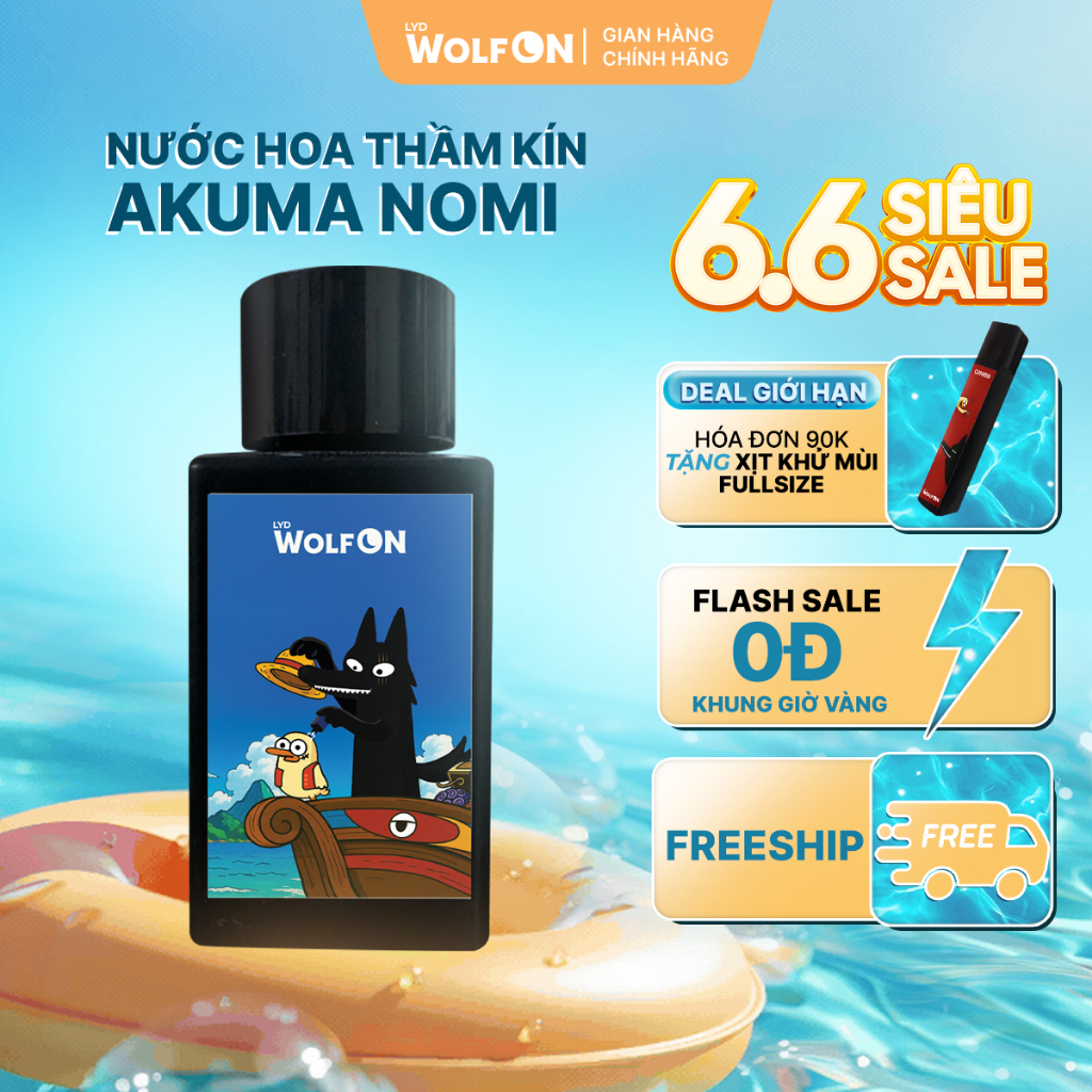 Nước Hoa Thầm Kín Hidden Perfume LYD Wolf ON, Nước Hoa Nam, Thơm, Cuốn Hút 10ml