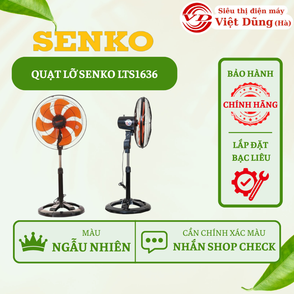 Quạt Lỡ Thân Nhựa Senko LTS1636 / LTS1638 - [VIỆT DŨNG]