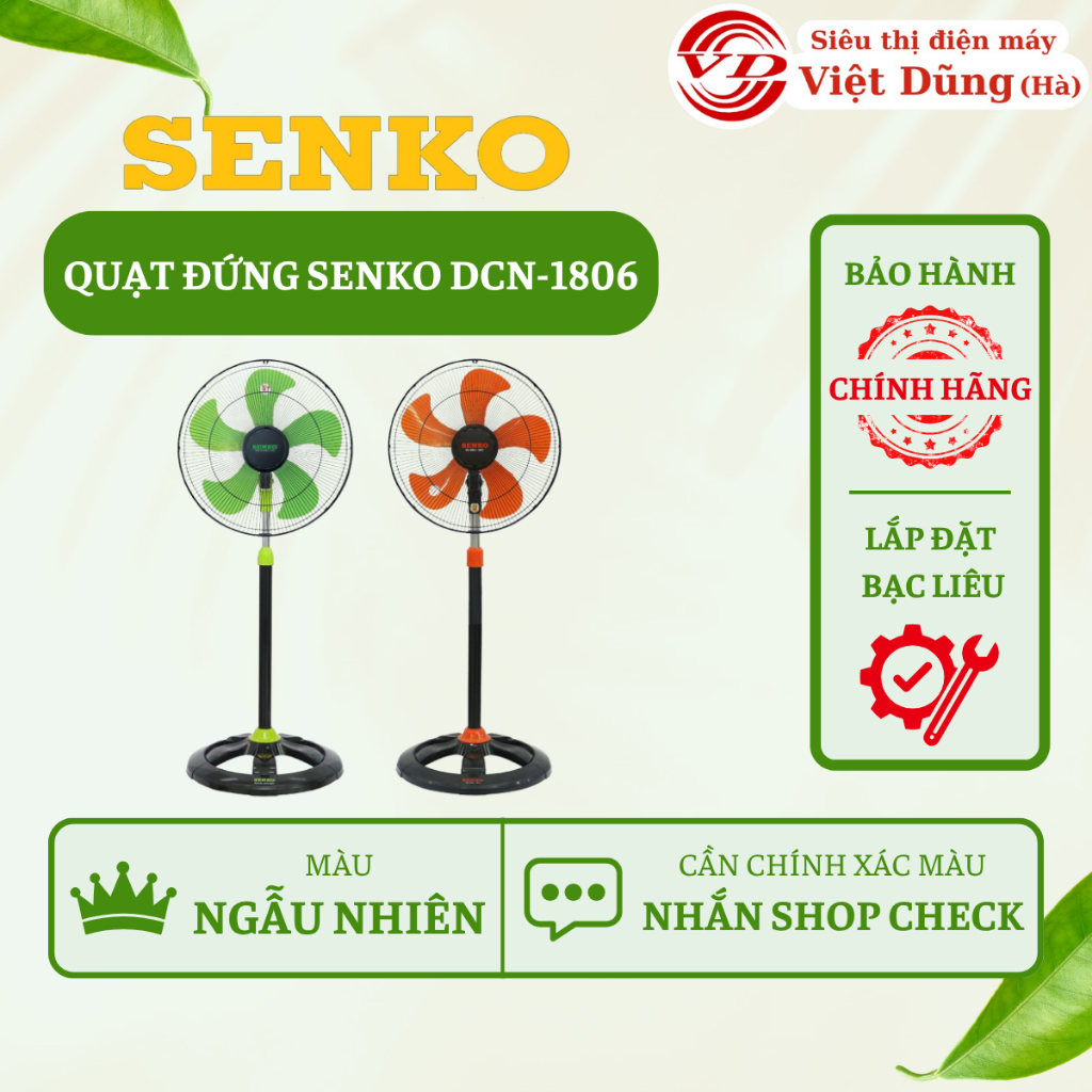 Quạt Đứng Senko DCN1806 - [VIỆT DŨNG]