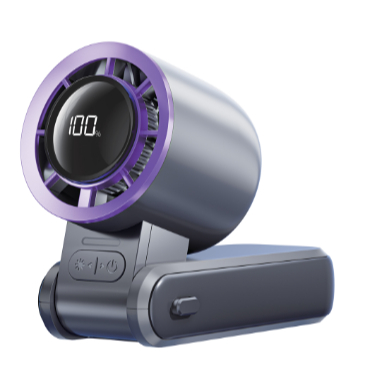 Quạt sạc cầm tay USB TS3429 (4000mAh)