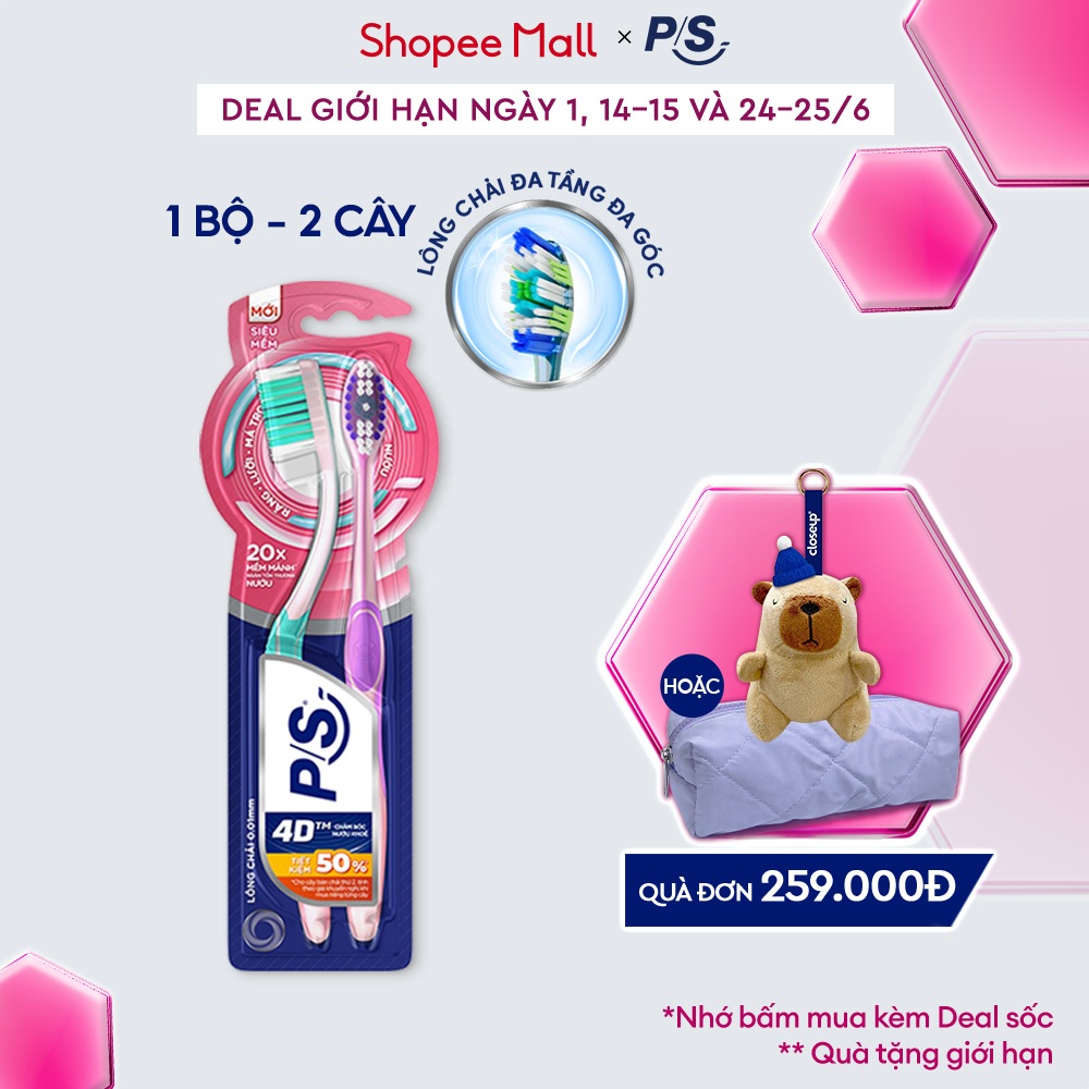 Bộ 2 bàn chải đánh răng P/S 4D