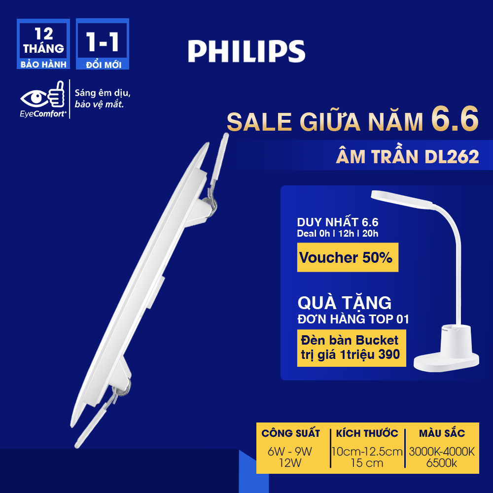 Đèn LED âm trần PHILIPS DL262 công suất (6W, 9W, 12W)