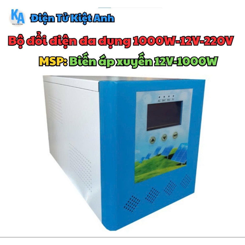 Bộ đổi điện đa dụng 1000W - 12V-220V - MSP: Biến áp xuyến 12V-1000W