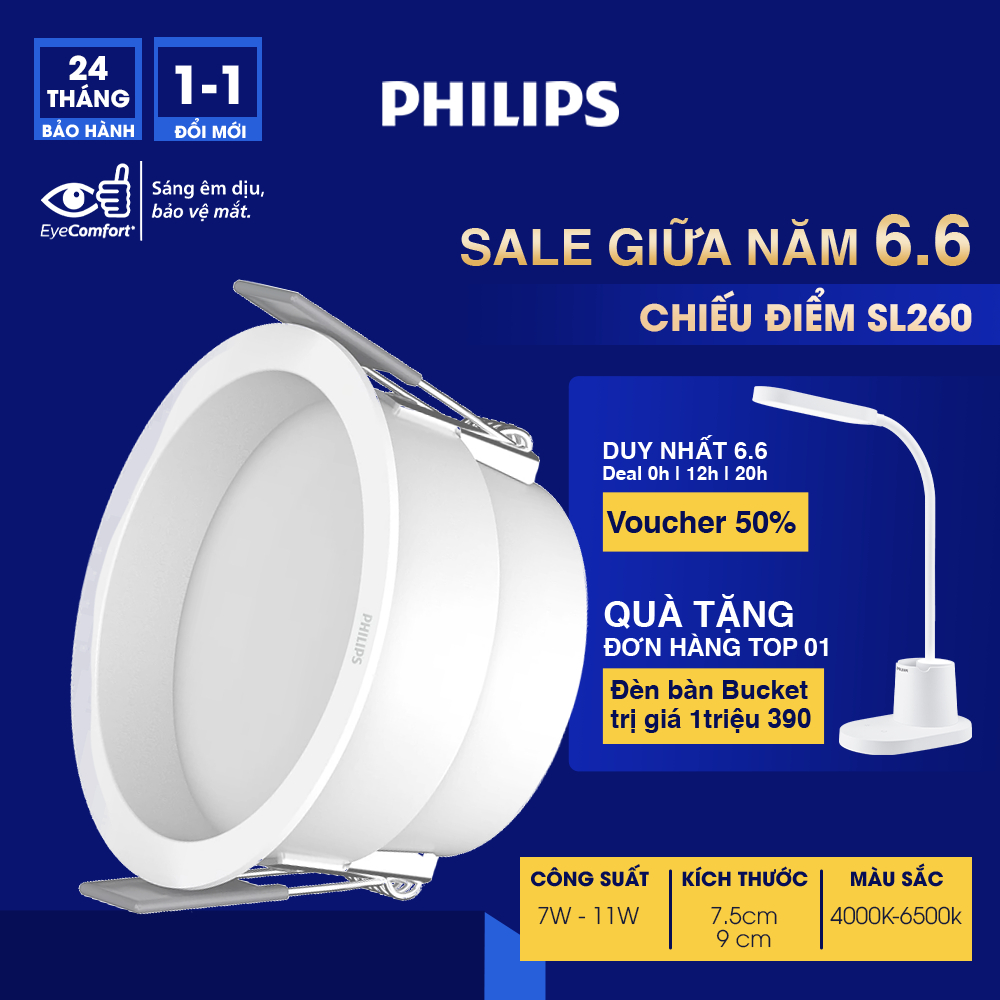 Đèn LED PHILIPS âm trần chóa sâu DL260 7W, 11W D75- Góc chiếu: 100°- Ánh sáng trung tính, trắng