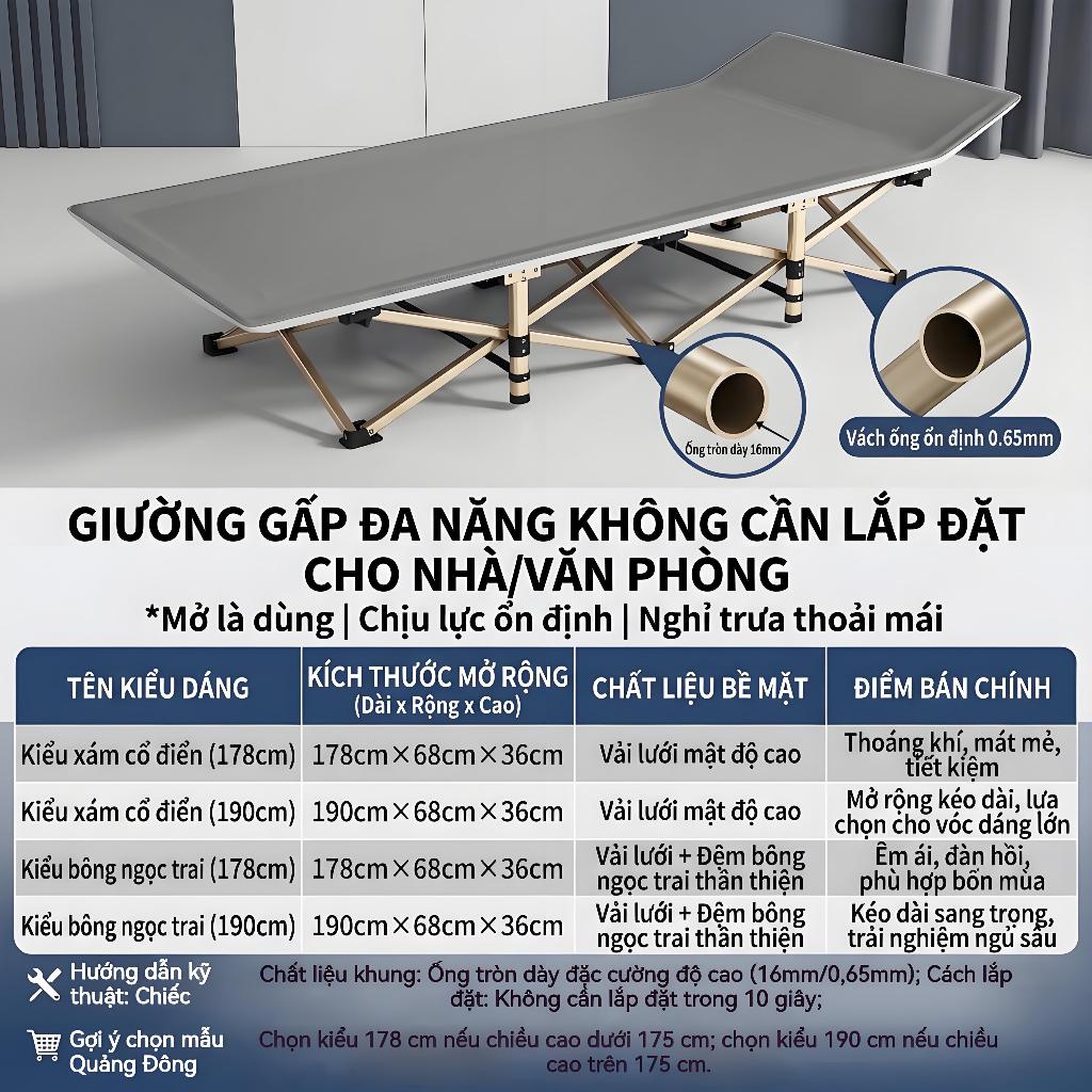 MY Giường gấp gọn văn phòng Không cần lắp đặt giá cả cực kỳ phải chăng Có nhiều kích cỡ khác nhau | BigBuy360 - bigbuy360.vn