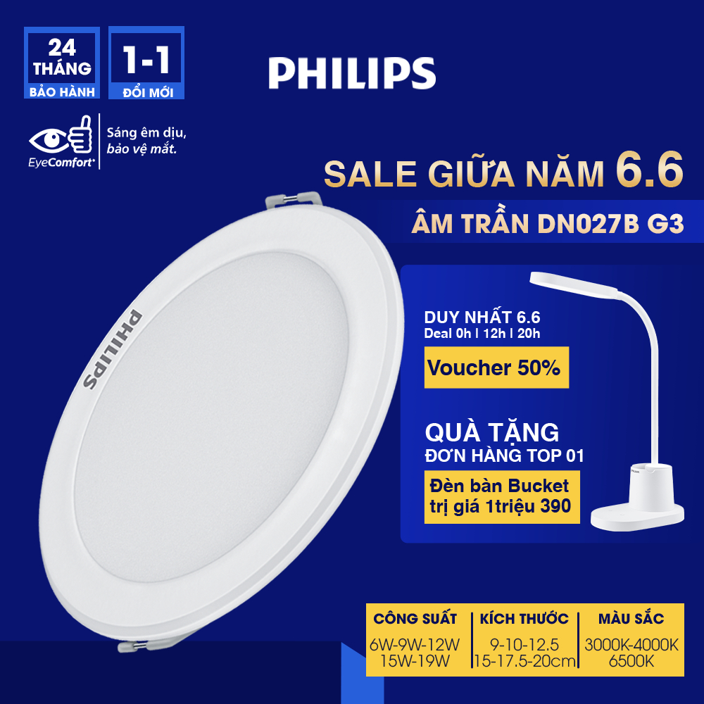 Đèn LED âm trần PHILIPS DN027B G3 - 6W, 9W, 12W, 15W, 19W (3000K/ 4000K/ 6500K)