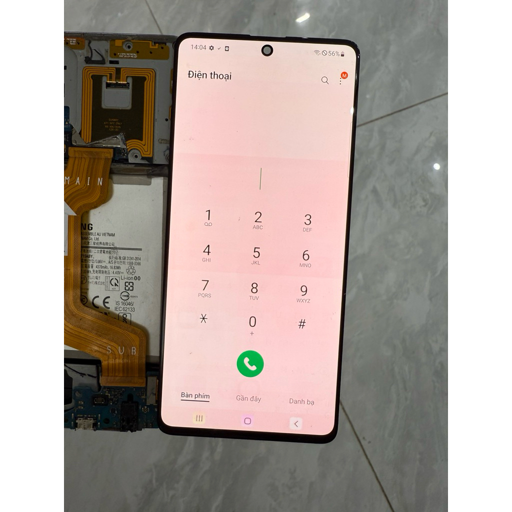 Màn M51 ám như ảnh