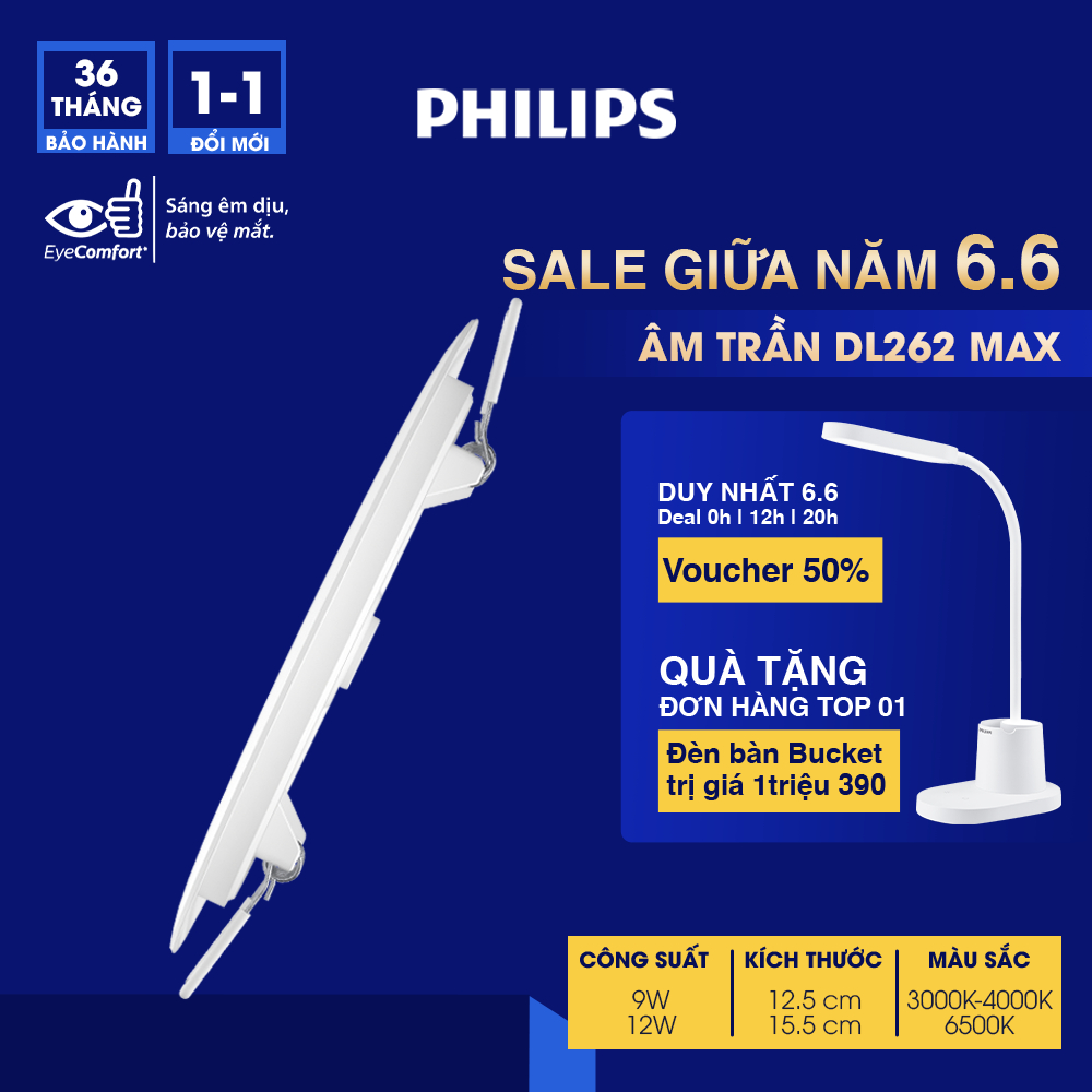 Đèn LED âm trần PHILIPS Max DL262 Max siêu mỏng- công suất (9W, 12W)