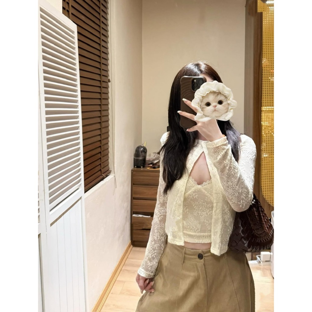 (MÃ 6472) SET ÁO 2 DÂY SÒ THUN REN HOA CO GIÃN MIX ÁO KHOÁC NGOÀI CARDIGAN TONE MÀU NGỌT NGÀO - DÀNH CHO NỮ | BigBuy360 - bigbuy360.vn