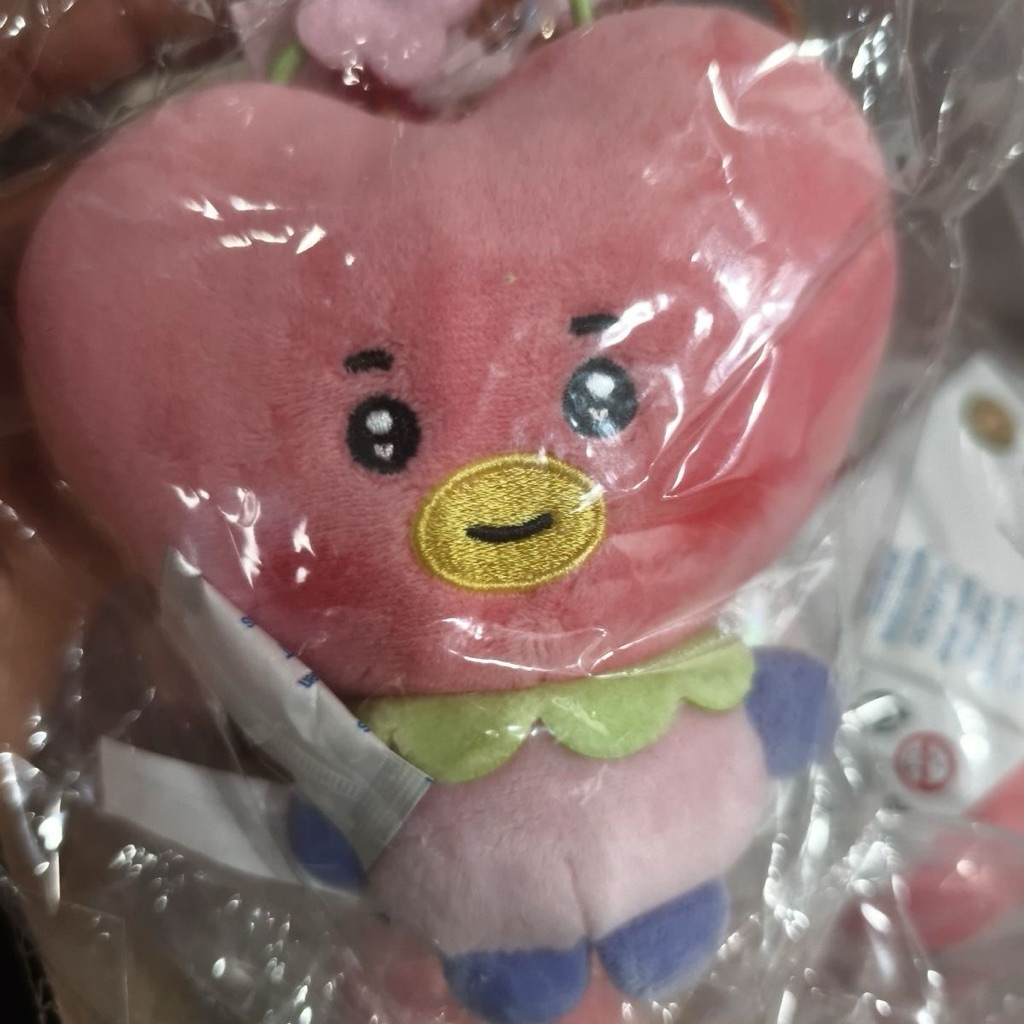 [ HÀNG CÓ SẴN ] Móc khoá bông TaTa - Cooky BT21