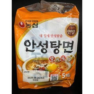 Bịch 5 gói mì trứng hàn quốc ansung - 안성당면