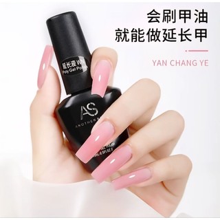 Sơn gel as mã WN - Nối móng, đắp gel | chai đen