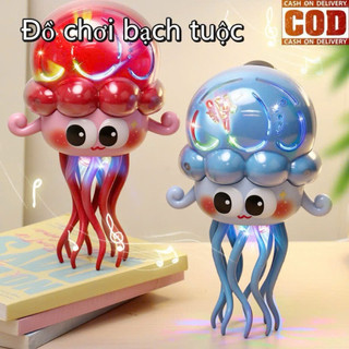 Đồ chơi bạch tuộc mực nhảy múa vui nhộn có đèn LED có nhạc, cánh tay chuyển động và khả năng xoay