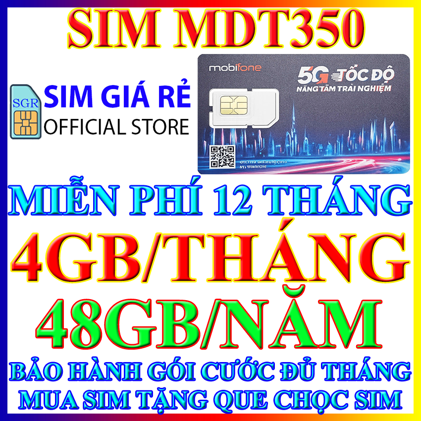 Sim Mobifone 4G 5G 1 năm MDT350, MDT255, 100GB, 150GB, 12MDT50, 12MDT150 trọn gói không nạp tiền